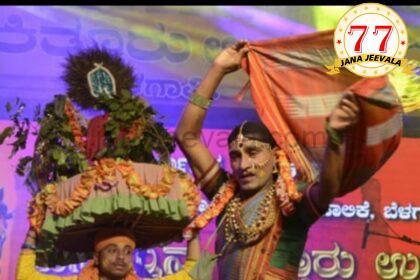 ಬೆಳಗಾವಿಯಲ್ಲಿ ಕಿತ್ತೂರು ಉತ್ಸವದ ಝಲಕ್..