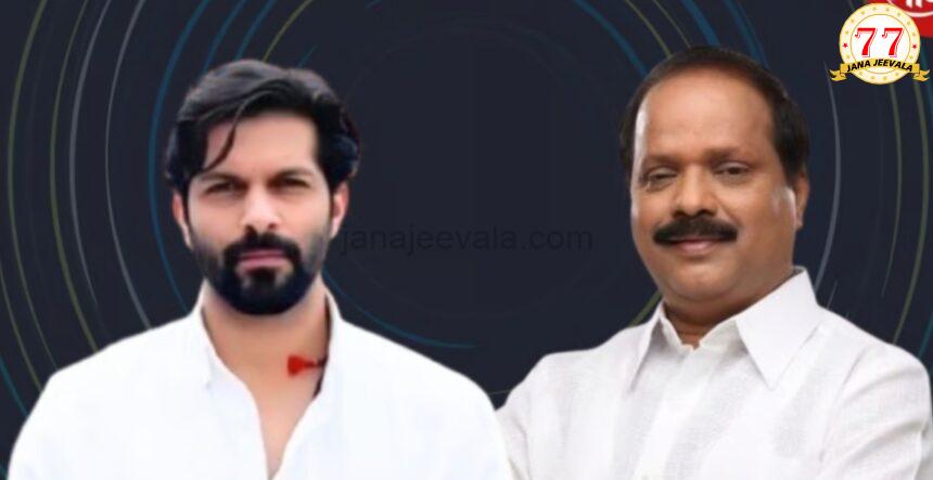 ರಾಜ್ ಠಾಕ್ರೆ ಪುತ್ರ ಅಮಿತ್ ಠಾಕ್ರೆಗೆ ಬಿಜೆಪಿ ಬೆಂಬಲ ? ರಾಜ್ ಠಾಕ್ರೆ ಪುತ್ರ ಅಮಿತ್ ಠಾಕ್ರೆಗೆ ಬಿಜೆಪಿ ಬೆಂಬಲ ?