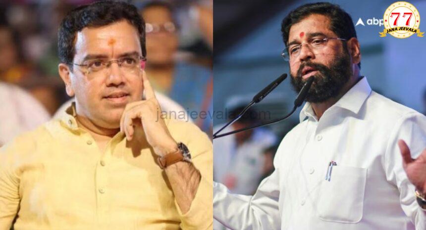 ಸಿಎಂ ಶಿಂಧೆ ವಿರುದ್ಧ ಪ್ರಬಲ ಅಭ್ಯರ್ಥಿ ಕಣಕ್ಕೆ ಸಿಎಂ ಶಿಂಧೆ ವಿರುದ್ಧ ಪ್ರಬಲ ಅಭ್ಯರ್ಥಿ ಕಣಕ್ಕೆ