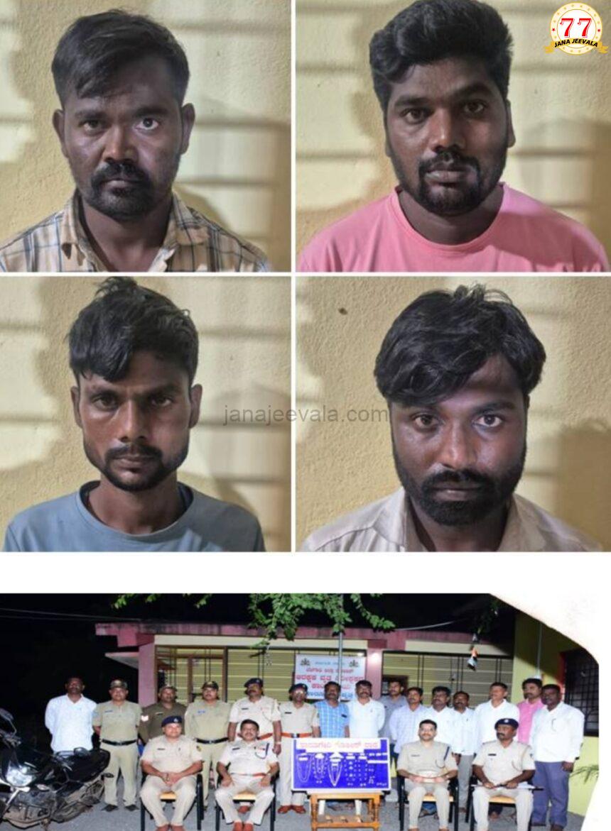 ದೇವಸ್ಥಾನ ಕಳ್ಳತನ ಮಾಡುತ್ತಿದ್ದ ಗ್ಯಾಂಗ್ ಬಂಧಿಸಿದ ಪೊಲೀಸರು ದೇವಸ್ಥಾನ ಕಳ್ಳತನ ಮಾಡುತ್ತಿದ್ದ ಗ್ಯಾಂಗ್ ಬಂಧಿಸಿದ ಪೊಲೀಸರು