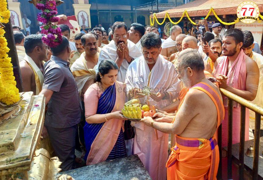 ಸೋಲು ಗೆಲುವು ದೇವರ ಫಲಾಫಲ: ಡಿಸಿಎಂ ಡಿ. ಕೆ. ಶಿವಕುಮಾರ್