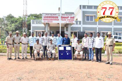 ಅವಿರತ ಪರಿಶ್ರಮದಿಂದ 2 ಕಳ್ಳತನ ಪ್ರಕರಣ ಭೇದಿಸಿದ ಯಮಕನಮರಡಿ ಪಿಐ  ; ಕಳ್ಳರ ಹೆಡೆಮುರಿಕಟ್ಟಿ ನೊಂದವರ ನೆರವಾದ ಜಾವೇದ..!