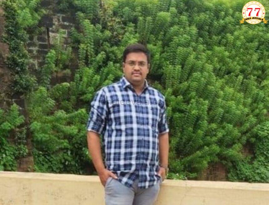 ಮೇಲಧಿಕಾರಿಗಳ ಕಿರುಕುಳಕ್ಕೆ ಬೇಸತ್ತು ಆತ್ಮಹತ್ಯೆ : ಸಾವಿಗೆ ಮುನ್ನವೇ ಸಂದೇಶ ರವಾನೆ ! ಮೇಲಧಿಕಾರಿಗಳ ಕಿರುಕುಳಕ್ಕೆ ಬೇಸತ್ತು ಆತ್ಮಹತ್ಯೆ : ಸಾವಿಗೆ ಮುನ್ನವೇ ಸಂದೇಶ ರವಾನೆ !