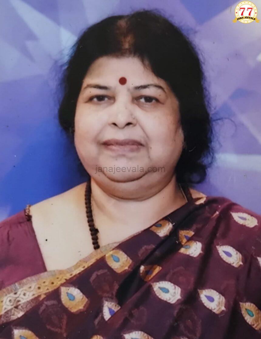 ಕವಯಿತ್ರಿ ಆಶಾ ಕಡಪಟ್ಟಿ ಇನ್ನಿಲ್ಲ ಕವಯಿತ್ರಿ ಆಶಾ ಕಡಪಟ್ಟಿ ಇನ್ನಿಲ್ಲ