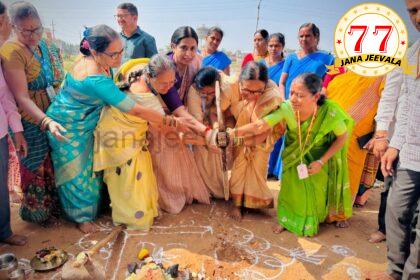 ಶಾಲಾ ಕೊಠಡಿ ನಿರ್ಮಾಣಕ್ಕೆ ಸಚಿವೆ ಲಕ್ಷ್ಮೀ ಹೆಬ್ಬಾಳಕರ್ ಭೂಮಿ ಪೂಜೆ  : ಮಕ್ಕಳ ವಿದ್ಯಾಭ್ಯಾಸ ಮೊಟಕಾಗದಂತೆ ನೋಡಿಕೊಳ್ಳಿ ಎಂದು ಕರೆ ನೀಡಿದ ಸಚಿವರು