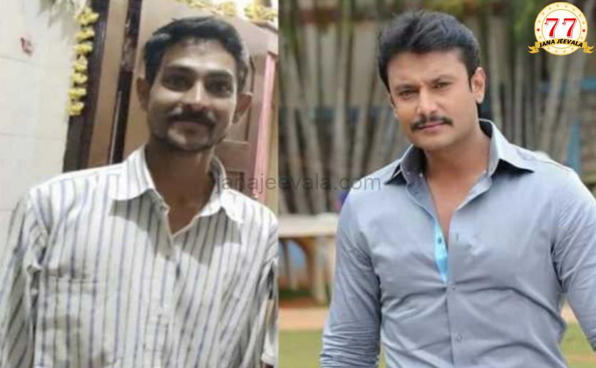 ಪವನ್‌ ಮೊಬೈಲ್‌ನಲ್ಲಿದ್ದ ಫೋಟೊ ಮರು ಸಂಗ್ರಹ: ರೇಣುಕ ಶವದ ಎದುರು ಸಹಚರರ ಜತೆ ದರ್ಶನ್