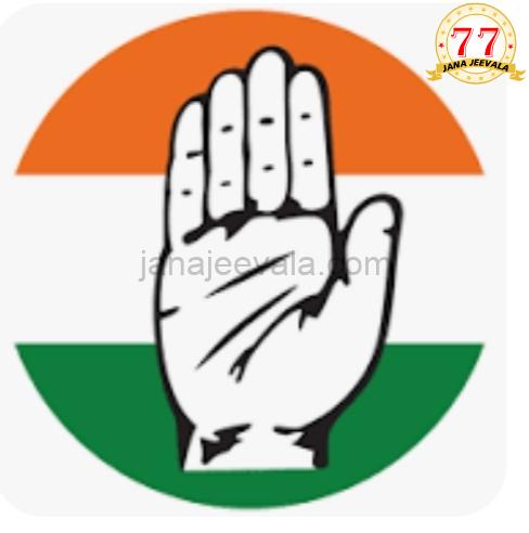 ಕರ್ನಾಟಕದ ಮೂರು ವಿಧಾನಸಭಾ ಕ್ಷೇತ್ರಗಳಲ್ಲಿ ಕಾಂಗ್ರೆಸ್ ನಾಗಾಲೋಟ