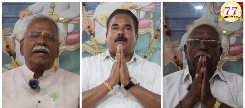 ಡಿಸೆಂಬರ್ 29 ರಂದು ಬಸವೇಶ್ವರ ಬ್ಯಾಂಕ್ ಚುನಾವಣೆ ಡಿಸೆಂಬರ್ 29 ರಂದು ಬಸವೇಶ್ವರ ಬ್ಯಾಂಕ್ ಚುನಾವಣೆ