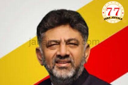ಸಿ.ಟಿ ರವಿ ಹರಕಲು ಬಾಯಿ ಸಂಸ್ಕೃತಿ ಇದೇ ಮೊದಲಲ್ಲ: ಡಿಸಿಎಂ ಡಿ.ಕೆ. ಶಿವಕುಮಾರ್