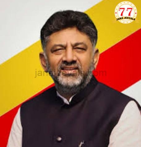 ಸಿ.ಟಿ ರವಿ ಹರಕಲು ಬಾಯಿ ಸಂಸ್ಕೃತಿ ಇದೇ ಮೊದಲಲ್ಲ: ಡಿಸಿಎಂ ಡಿ.ಕೆ. ಶಿವಕುಮಾರ್