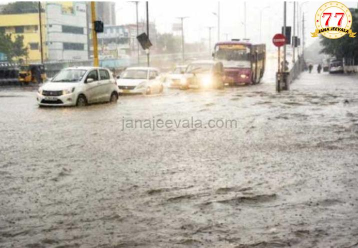 ಚಂಡಮಾರುತದ ಪರಿಣಾಮ ಈ ಜಿಲ್ಲೆಯ ಶಾಲಾ-ಕಾಲೇಜು ರಜೆ