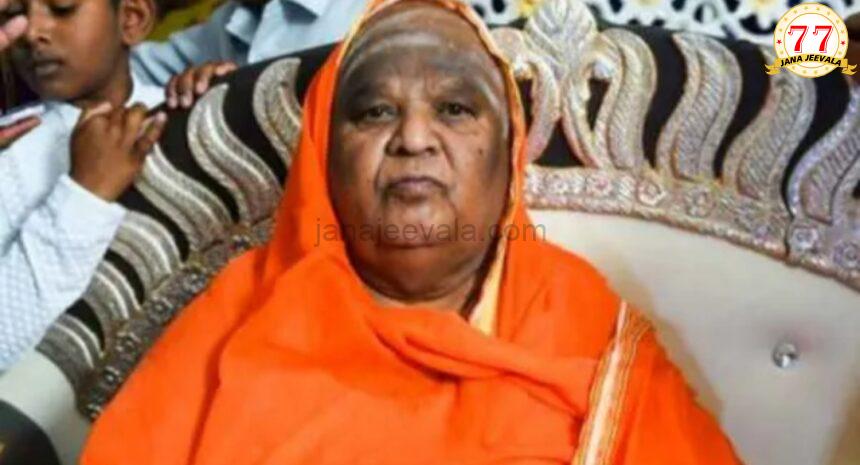 ನಿಜವಾಯ್ತು ಕೋಡಿ ಶ್ರೀ ನುಡಿದ ಮತ್ತೊಂದು ಭವಿಷ್ಯ ನಿಜವಾಯ್ತು ಕೋಡಿ ಶ್ರೀ ನುಡಿದ ಮತ್ತೊಂದು ಭವಿಷ್ಯ