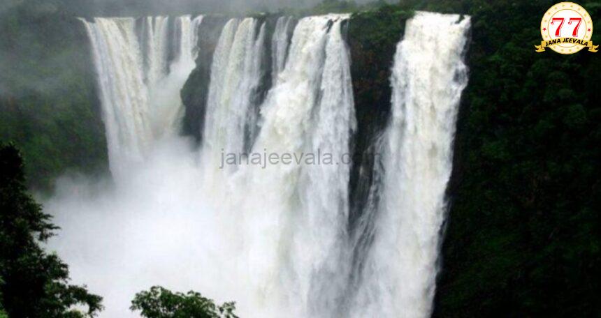 ಹೊಸ ವರ್ಷಾಚರಣೆಗೆ ಪ್ರವಾಸಿಗರ ವೀಕ್ಷಣೆಗೆ ಜೋಗ ಜಲಪಾತ ಅವಕಾಶ