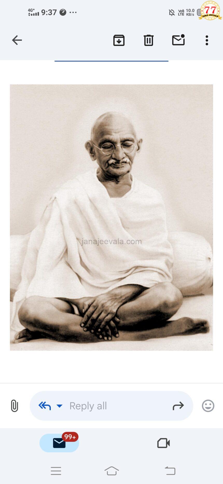 39 ನೇ ಬೆಳಗಾವಿ ರಾಷ್ಟ್ರೀಯ ಕಾಂಗ್ರೆಸ್ ಅಧಿವೇಶನ-1924 39 ನೇ ಬೆಳಗಾವಿ ರಾಷ್ಟ್ರೀಯ ಕಾಂಗ್ರೆಸ್ ಅಧಿವೇಶನ-1924