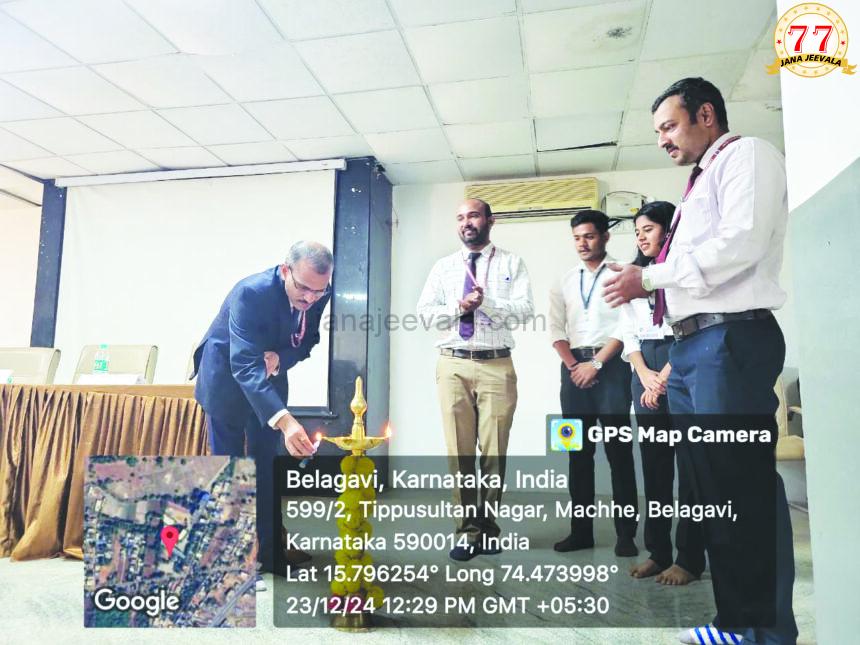 ಜೈನ ಕಾಲೇಜ್ನಲ್ಲಿ ಎಂಸಿಎ ವಿಭಾಗದಿಂದ ಶುಭಾರಂಭ್-2024 ಜೈನ ಕಾಲೇಜ್ನಲ್ಲಿ ಎಂಸಿಎ ವಿಭಾಗದಿಂದ ಶುಭಾರಂಭ್-2024