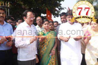 ಜ್ಯೋತಿ ಸ್ವಾಗತ- ಧ್ವಜಾರೋಹಣ, ಜಾನಪದ‌ ಕಲಾವಾಹಿನಿಗೆ ಚಾಲನೆ : ಸಂಗೊಳ್ಳಿ ಉತ್ಸವಕ್ಕೆ ಅದ್ಧೂರಿ ಚಾಲನೆ