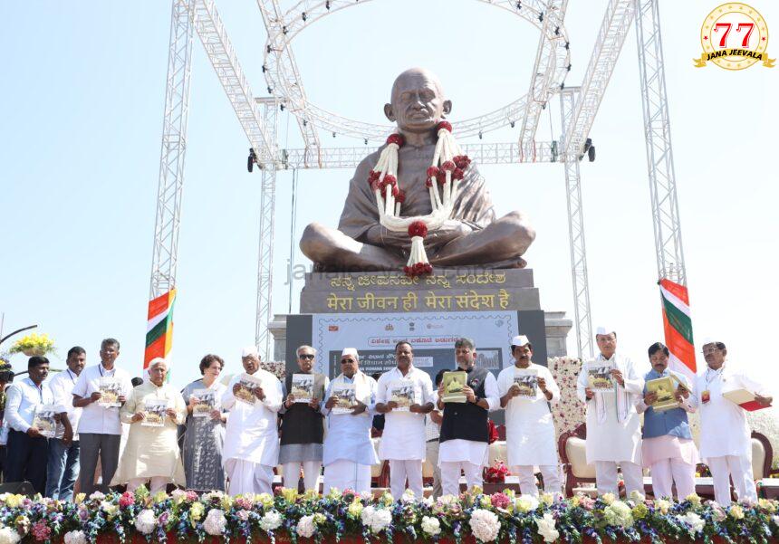 ಬೆಳಗಾವಿಯಲ್ಲಿ ಬಿಜೆಪಿಯನ್ನು ತರಾಟೆಗೆ ತೆಗೆದುಕೊಂಡ ಸಿಎಂ, ಡಿಸಿಎಂ