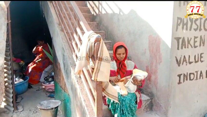 ಬೆಳಗಾವಿಯಲ್ಲಿ ಬಾಣಂತಿಯ ಮನೆ ಹರಾಜಿಗಿಟ್ಟ ಫೈನಾನ್ಸ್