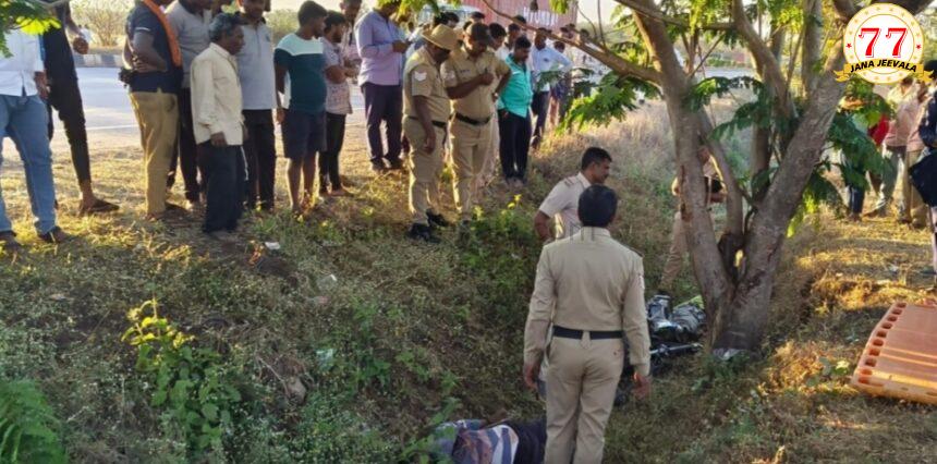 ಭೀಕರ ಅಪಘಾತಕ್ಕೆ ಇಬ್ಬರು ಬಲಿ