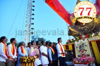 ಭುವನೇಶ್ವರಿಯ ಪುತ್ಥಳಿ ವಿಧಾನಸೌಧದಲ್ಲಿ ಸ್ಥಾಪಿಸಿದ್ದು ಕನ್ನಡಿಗರ ಹೆಮ್ಮೆಯ ದಿನ: ಎಲ್ಲಾ ಭಾಷೆಗಳನ್ನು ಪ್ರೀತಿಸಬೇಕು. ಕನ್ನಡವನ್ನು ಮಾತ್ರ ಬಳಸಬೇಕು, ಬೆಳೆಸಬೇಕು, ಬೆಳಗಬೇಕು- ಕನ್ನಡ ಹೋರಾಟಗಾರರ ಎಲ್ಲಾ ಕೇಸ್ ವಾಪಾಸ್: ಸಿಎಂ ಘೋಷಣೆ