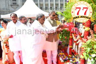 ಮಹಾತ್ಮಾಗಾಂಧೀಜಿಯವರ ಹೋರಾಟದ ಬದುಕು ಪ್ರೇರಣಾದಾಯಕ- ಮುಖ್ಯಮಂತ್ರಿ ಸಿದ್ದರಾಮಯ್ಯ