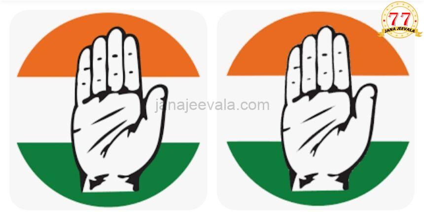 KPCC ಅಧ್ಯಕ್ಷ ಹುದ್ದೆಗೆ ತೇಲಿ ಬಂತು ಅಚ್ಚರಿ ಹೆಸರು KPCC ಅಧ್ಯಕ್ಷ ಹುದ್ದೆಗೆ ತೇಲಿ ಬಂತು ಅಚ್ಚರಿ ಹೆಸರು
