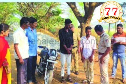 ಗಾಂಜಾ ಸಾಗಿಸುತ್ತಿದ್ದ ಇಬ್ಬರು ಪೊಲೀಸ್ ವಶಕ್ಕೆ