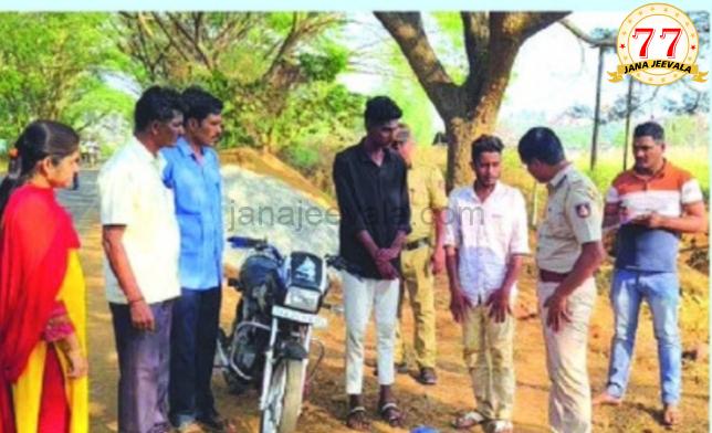 ಗಾಂಜಾ ಸಾಗಿಸುತ್ತಿದ್ದ ಇಬ್ಬರು ಪೊಲೀಸ್ ವಶಕ್ಕೆ