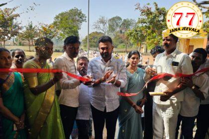 ಶಾಲಾ ಕೊಠಡಿಗಳ ಉದ್ಘಾಟನೆ, ಗ್ರಾಮ ಪಂಚಾಯಿತಿ ಕಟ್ಟಡಕ್ಕೆ ಪೂಜೆ ನೆರವೇರಿಸಿದ ಚನ್ನರಾಜ ಹಟ್ಟಿಹೊಳಿ