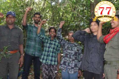 ಕೊನೆಗೂ ಮುಕ್ತವಾಹಿನಿಯತ್ತ- ನಕ್ಸಲಿಸಂಗೆ ಗುಡ್ ಬೈ: ಸಿಎಂ ಎದುರು ಆರು ಜನ ಶರಣಾಗತಿ