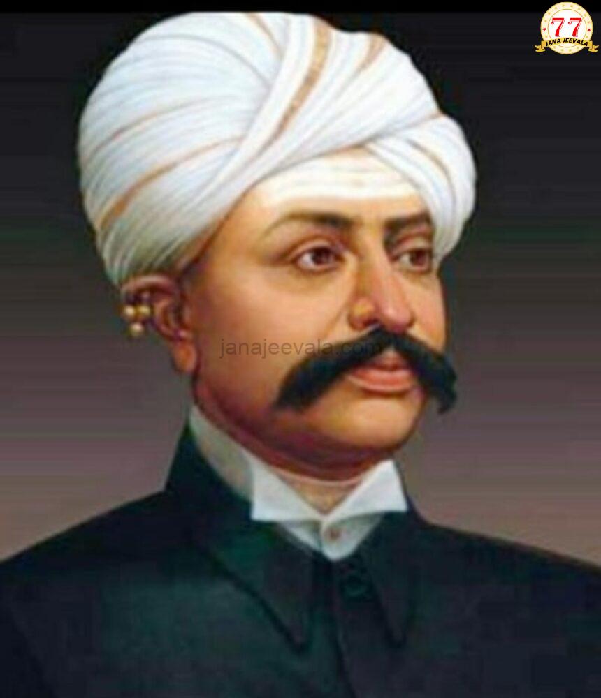 ಇಂದು ಜನ್ಮದಿನ : ಮಹಾದಾನಿ ತ್ಯಾಗವೀರ ಸಿರಸಂಗಿ ಲಿಂಗರಾಜರು ಇಂದು ಜನ್ಮದಿನ : ಮಹಾದಾನಿ ತ್ಯಾಗವೀರ ಸಿರಸಂಗಿ ಲಿಂಗರಾಜರು