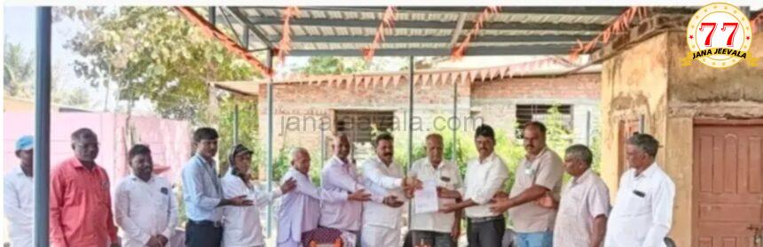 ಶ್ರೀ ಕ್ಷೇತ್ರ ಧರ್ಮಸ್ಥಳದಿಂದ ಮಾಚಿಗಡದ ಪ್ರಸಿದ್ಧ ಸುಬ್ರಮಣ್ಯ ದೇವಸ್ಥಾನ ಸಮುದಾಯ ಭವನಕ್ಕೆ 2 ಲಕ್ಷ ರೂ. ಶ್ರೀ ಕ್ಷೇತ್ರ ಧರ್ಮಸ್ಥಳದಿಂದ ಮಾಚಿಗಡದ ಪ್ರಸಿದ್ಧ ಸುಬ್ರಮಣ್ಯ ದೇವಸ್ಥಾನ ಸಮುದಾಯ ಭವನಕ್ಕೆ 2 ಲಕ್ಷ ರೂ.