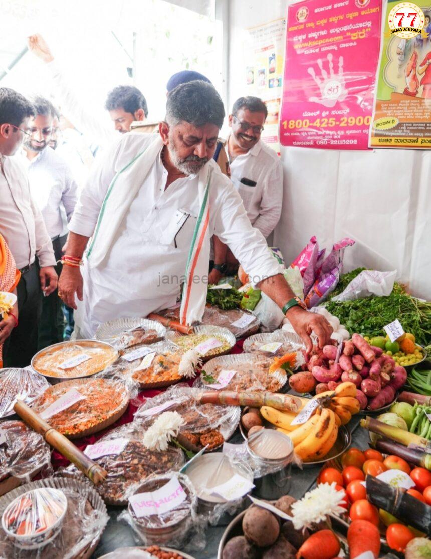 ದಕ್ಷಿಣ ಜಿಲ್ಲೆ ಶೀಘ್ರವೇ ಘೋಷಣೆ