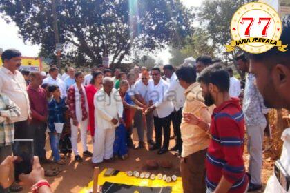 ಮಾರಿಹಾಳದಿಂದ ತುಮ್ಮರಗುದ್ದಿ ರಸ್ತೆ ಕಾಮಗಾರಿಗೆ ಚಾಲನೆ