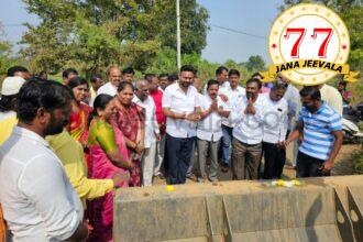 ಹಿರೇಬಾಗೇವಾಡಿ: ರಸ್ತೆ ಕಾಮಗಾರಿಗೆ ಚನ್ನರಾಜ ಹಟ್ಟಿಹೊಳಿ ಚಾಲನೆ