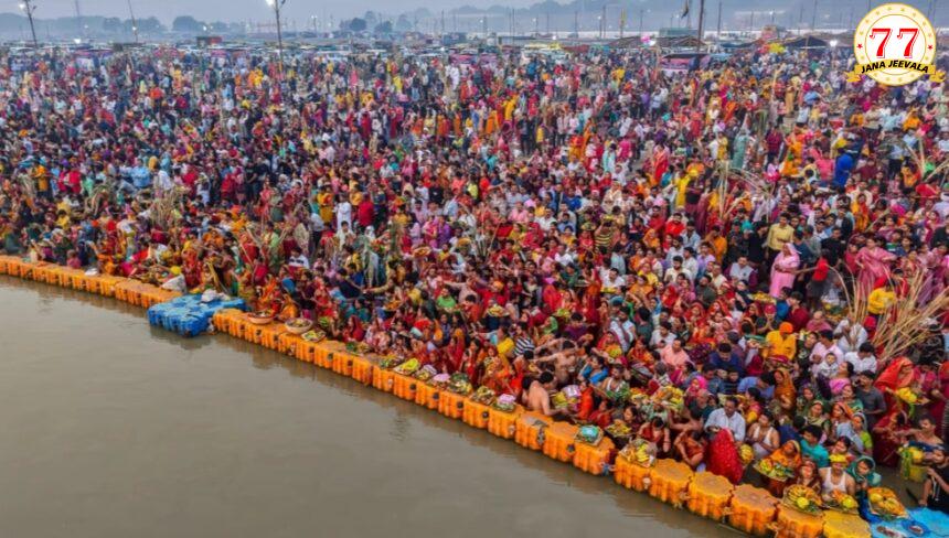 ಇಂದಿನಿಂದ 45 ದಿನಗಳ ಕಾಲ ಬೃಹತ್ ಕುಂಭಮೇಳ ಆರಂಭ