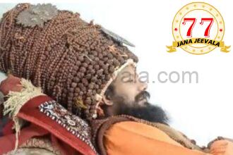 ಮಹಾಕುಂಭ 2025 : ತಲೆ ಮೇಲೆ 45 ಕಿಲೋ ತೂಕದ ರುದ್ರಾಕ್ಷಿ ಸರ ಹೊತ್ತ ಸನ್ಯಾಸಿ….!