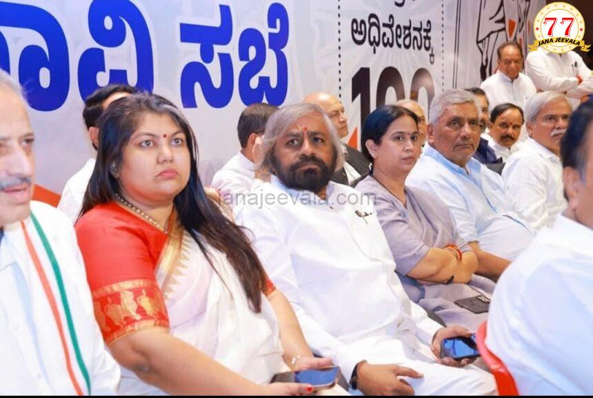 ಸರ್ಕಾರಕ್ಕಿಂತ ಪಕ್ಷ ದೊಡ್ಡದು: ಸಚಿವೆ ಲಕ್ಷ್ಮೀ ಹೆಬ್ಬಾಳಕರ್- ಸಂಪುಟ ಪುನಾರಚನೆ ಕಪೋಲಕಲ್ಪಿತ ಸರ್ಕಾರಕ್ಕಿಂತ ಪಕ್ಷ ದೊಡ್ಡದು: ಸಚಿವೆ ಲಕ್ಷ್ಮೀ ಹೆಬ್ಬಾಳಕರ್- ಸಂಪುಟ ಪುನಾರಚನೆ ಕಪೋಲಕಲ್ಪಿತ
