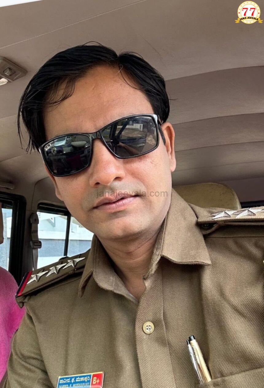 ಜಾವೇದ ಮುಶಾಪುರಿ ಪಡೆಗೆ ಬೆದರಿದ ವಿದ್ರೋಹಿಗಳು : ಬೆಚ್ಚಿ ಬೀಳಿಸಿದ್ದ ಪ್ರಕರಣಕ್ಕೆ ಕೊನೆಗೂ ಅಂತ್ಯ ಹಾಡಿದ ಮುಶಾಪುರಿ ಜಾವೇದ ಮುಶಾಪುರಿ ಪಡೆಗೆ ಬೆದರಿದ ವಿದ್ರೋಹಿಗಳು : ಬೆಚ್ಚಿ ಬೀಳಿಸಿದ್ದ ಪ್ರಕರಣಕ್ಕೆ ಕೊನೆಗೂ ಅಂತ್ಯ ಹಾಡಿದ ಮುಶಾಪುರಿ