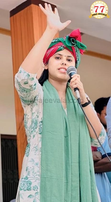 ಸ್ಪೋಟಕ ಆಟಗಾರನ ಮನ ಕದ್ದ ಯುವ ಸಂಸದೆ, ವಕೀಲೆ ? ನಿಶ್ಚಿತಾರ್ಥದ ಸುದ್ದಿ ವೈರಲ್ ಸ್ಪೋಟಕ ಆಟಗಾರನ ಮನ ಕದ್ದ ಯುವ ಸಂಸದೆ, ವಕೀಲೆ ? ನಿಶ್ಚಿತಾರ್ಥದ ಸುದ್ದಿ ವೈರಲ್