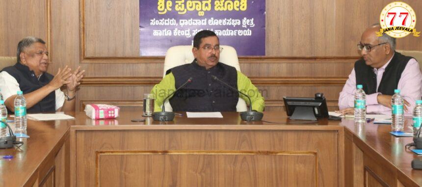 ಬೆಳಗಾವಿಗೆ ವಂದೇ ಭಾರತ್ ಬಂದೇ ಬರುತ್ತಾ ? ಬೆಳಗಾವಿಗೆ ವಂದೇ ಭಾರತ್ ಬಂದೇ ಬರುತ್ತಾ ?