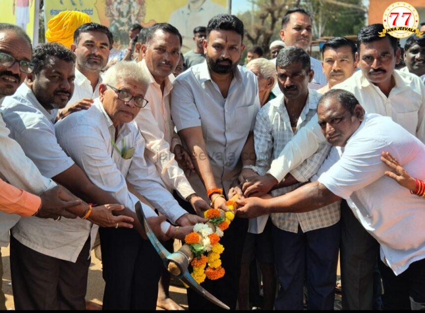 3.50 ಕೋಟಿ ರೂ. ವೆಚ್ಚದ ಕಾಮಗಾರಿಗಳಿಗೆ ಚನ್ನರಾಜ ಹಟ್ಟಿಹೊಳಿ ಚಾಲನೆ