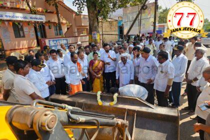 ಅನಾರೋಗ್ಯದಲ್ಲೂ ಸಚಿವೆ ಲಕ್ಷ್ಮೀ ಹೆಬ್ಬಾಳಕರ್ ಗೆ ಅಭಿವೃದ್ಧಿಯದ್ದೇ ಚಿಂತೆ – ಚನ್ನರಾಜ ಹಟ್ಟಿಹೊಳಿ