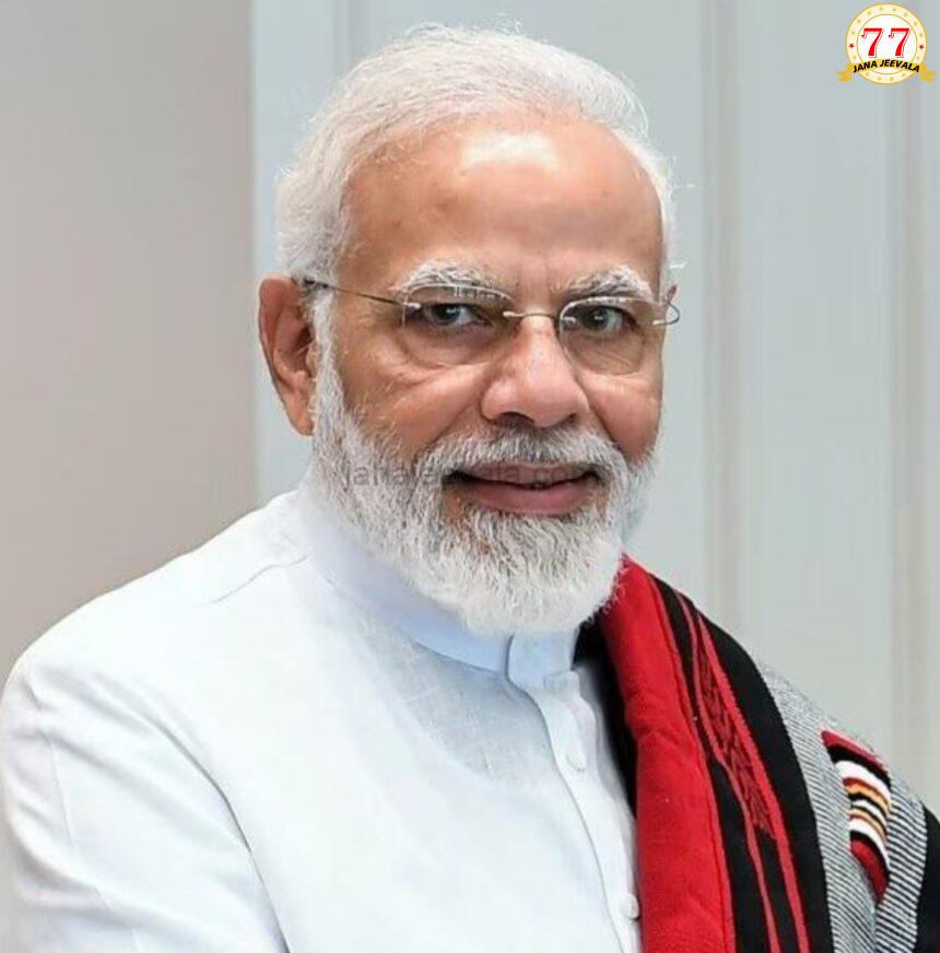 ಪರೀಕ್ಷಾ ಪೆ ಚರ್ಚಾ’ ಕಾರ್ಯಕ್ರಮಕ್ಕೆ ಈ ಬಾರಿ ಹೊಸ ಆಯಾಮ ಪರೀಕ್ಷಾ ಪೆ ಚರ್ಚಾ’ ಕಾರ್ಯಕ್ರಮಕ್ಕೆ ಈ ಬಾರಿ ಹೊಸ ಆಯಾಮ
