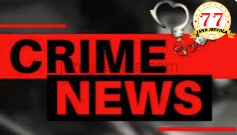 ಅನಾರೋಗ್ಯ: ರೈಲಿಗೆ ಸಿಲುಕಿ ಸಂಕೇಶ್ವರದ ಕೆಕೆಆರ್ಟಿಸಿ ಚಾಲಕ ಆತ್ಮಹತ್ಯೆ ಅನಾರೋಗ್ಯ: ರೈಲಿಗೆ ಸಿಲುಕಿ ಸಂಕೇಶ್ವರದ ಕೆಕೆಆರ್ಟಿಸಿ ಚಾಲಕ ಆತ್ಮಹತ್ಯೆ