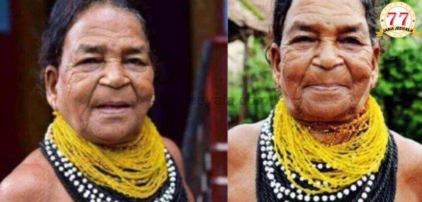 ಅಂಕೋಲಾ| ಹಾಡು ನಿಲ್ಲಿಸಿದ ಜಾನಪದ ಕೋಗಿಲೆ ; ಪದ್ಮಶ್ರೀ ಪುರಸ್ಕೃತೆ ಸುಕ್ರಿ ಬೊಮ್ಮಗೌಡ ಇನ್ನಿಲ್ಲ ಅಂಕೋಲಾ| ಹಾಡು ನಿಲ್ಲಿಸಿದ ಜಾನಪದ ಕೋಗಿಲೆ ; ಪದ್ಮಶ್ರೀ ಪುರಸ್ಕೃತೆ ಸುಕ್ರಿ ಬೊಮ್ಮಗೌಡ ಇನ್ನಿಲ್ಲ