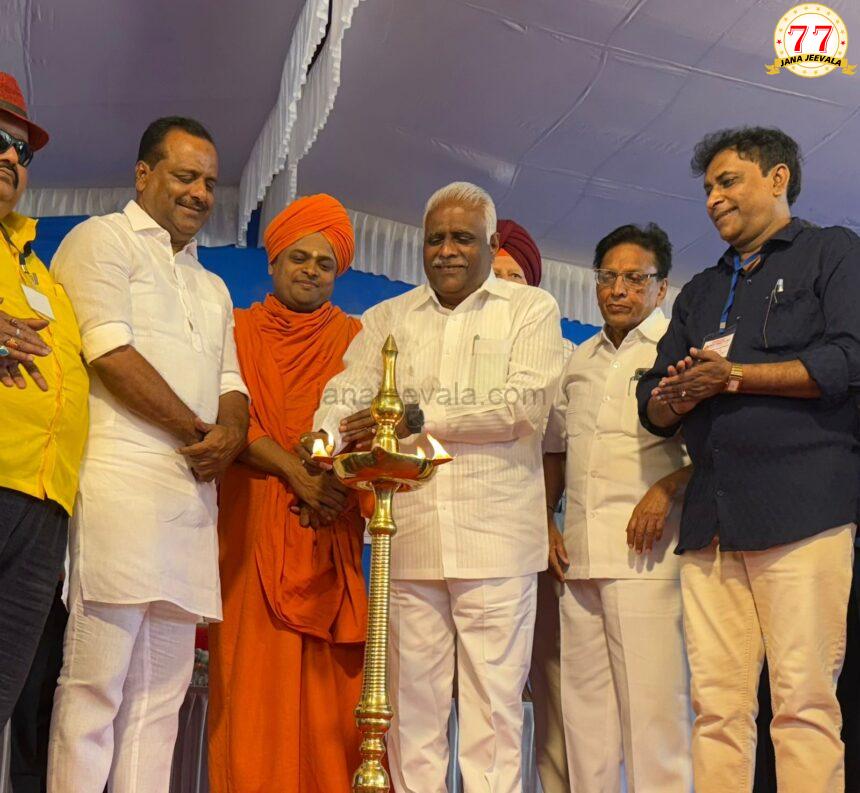 ಕೋಲ್ವಾ ಕಡಲತಡಿಯಲ್ಲಿ ಇಂಡಿಯನ್ ಜರ್ನಲಿಸ್ಟ್ ಯೂನಿಯನ್ ಸಮಾವೇಶ ; ಪುಟ್ಟ ರಾಜ್ಯದಲ್ಲಿ ಮೊಳಗಿತು ಕನ್ನಡ ಕಹಳೆ ಕೋಲ್ವಾ ಕಡಲತಡಿಯಲ್ಲಿ ಇಂಡಿಯನ್ ಜರ್ನಲಿಸ್ಟ್ ಯೂನಿಯನ್ ಸಮಾವೇಶ ; ಪುಟ್ಟ ರಾಜ್ಯದಲ್ಲಿ ಮೊಳಗಿತು ಕನ್ನಡ ಕಹಳೆ