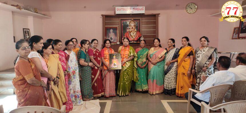 ಹಳಕಟ್ಟಿ ಭವನದಲ್ಲಿ ಕಿನ್ನರಿ ಬೊಮ್ಮಯ್ಯ ಜಯಂತಿ ನಿಮಿತ್ತ ಉಪನ್ಯಾಸ ಹಳಕಟ್ಟಿ ಭವನದಲ್ಲಿ ಕಿನ್ನರಿ ಬೊಮ್ಮಯ್ಯ ಜಯಂತಿ ನಿಮಿತ್ತ ಉಪನ್ಯಾಸ