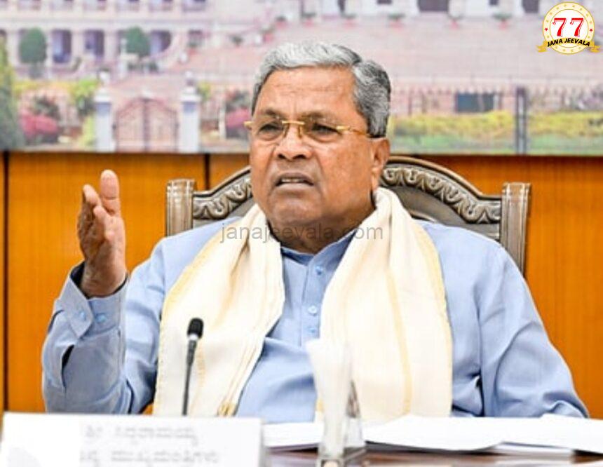 ಅನಧಿಕೃತ , ರೆವಿನ್ಯೂ ಬಡಾವಣೆಗಳಿಗೆ ಬಿ ಖಾತಾ ಅಭಿಯಾನಕ್ಕೆ ಸೂಚನೆ : ಮುಖ್ಯಮಂತ್ರಿ ಸಿದ್ದರಾಮಯ್ಯ ಅನಧಿಕೃತ , ರೆವಿನ್ಯೂ ಬಡಾವಣೆಗಳಿಗೆ ಬಿ ಖಾತಾ ಅಭಿಯಾನಕ್ಕೆ ಸೂಚನೆ : ಮುಖ್ಯಮಂತ್ರಿ ಸಿದ್ದರಾಮಯ್ಯ