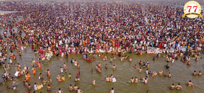 ಮಹಾಶಿವರಾತ್ರಿಯಂದು ಲಕ್ಷಗಟ್ಟಲೆ ಭಕ್ತರ ಪುಣ್ಯ ಸ್ನಾನ ಮಹಾಕುಂಭ ಮೇಳದಲ್ಲಿ ನಾಳೆ ಕೊನೆಯ ಅಮೃತ ಸ್ನಾನ ಮಹಾಶಿವರಾತ್ರಿಯಂದು ಲಕ್ಷಗಟ್ಟಲೆ ಭಕ್ತರ ಪುಣ್ಯ ಸ್ನಾನ ಮಹಾಕುಂಭ ಮೇಳದಲ್ಲಿ ನಾಳೆ ಕೊನೆಯ ಅಮೃತ ಸ್ನಾನ